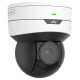 IP-відеокамера вулична Uniview IPC6215SR-X5PAEW-VG