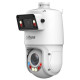 IP камера Dahua DH-SDT4E425-4F-GB-A-PV1 4+4МП X-Spans - система