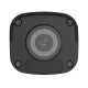IP-відеокамера Uniview IPC2124LB-SF40-A (4.0)