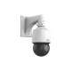 IP-відеокамера вулична Speed Dome Uniview IPC6424SR-X25-VF-B