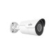 IP камера Uniview IPC2122LR5-UPF28M-F