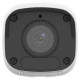 Вулична IP камера Uniview IPC2124LB-AF40-ECO 4Мп