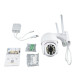 IP камера Yoosee JT-8175QJ-1PTZ PTZ