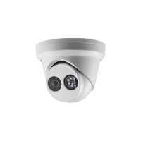 IP камера Hikvision DS-2CD2343G0-I (2.8)