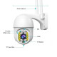 IP камера Yoosee JT-8175QJ-1PTZ PTZ