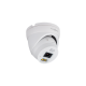 IP-камера GreenVision GV-186-IP-ECO-AD-DOS40-30 SD