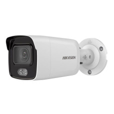 IP камера Hikvision DS-2CD2047G2-L (2.8)