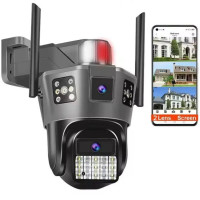 IP камера UKC SD39G-4G PTZ