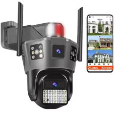 IP камера UKC SD39G-4G PTZ
