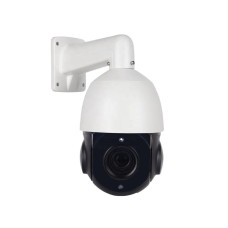 GreenVision GV-190-IP-H-DOS50VM-100 SD IP камера вулична моторизована