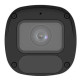 IP-відеокамера Uniview IPC2324LB-ADZK-H (2.8-12) White