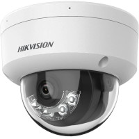 Відеокамера IP Hikvision DS-2CD1123G2-LIUF 2.8мм