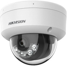 Відеокамера IP Hikvision DS-2CD1123G2-LIUF 2.8мм