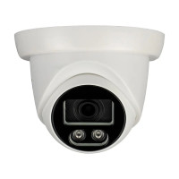 MHD камера SEVEN MH-7612M WHITE 2.8 ММ