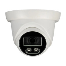MHD камера SEVEN MH-7612M WHITE 2.8 ММ