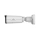 IP камера Uniview IPC2224SR5-DPF40-B