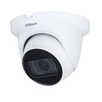 Камера Dahua DH-HAC-HDW2501TMQP-A (2.8)