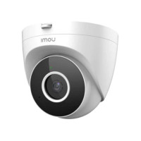Imou Turret SE 4MP-C (IPC-T42EP-C) 4МП (2.8мм) IP відеокамера
