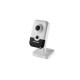 IP камера Hikvision DS-2CD2443G0-I (2.8)