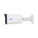 IP-камера UNC UNW-4MIRP-30W/2.8A CH