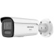 IP камера Hikvision DS-2CD2T47G3-LIY (2.8)