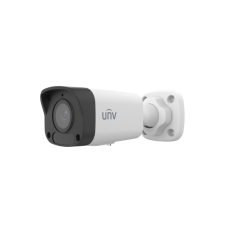 IP-відеокамера вулична Uniview IPC2124LB-AF40K-A2