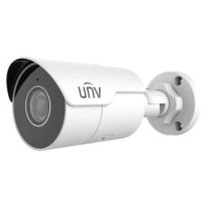 IP-видеокамера уличная Uniview IPC2128LE-ADF28KM-G