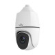 ІР-відеокамера вулична Speed Dome Uniview IPC6854ER-X40-VF