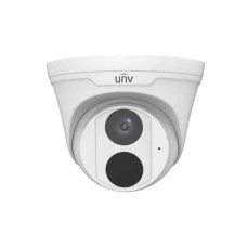 IP камера Uniview IPC3614LE-ADF40K-G White