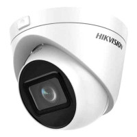 Камера Hikvision DS-2CD1H23G0-IZ (2.8-12 мм)
