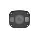 IP камера Uniview IPC2324LBR3-SPZ28-D