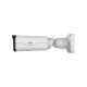 IP камера Uniview IPC2324LBR3-SPZ28-D