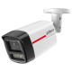 IP камера Dahua DH-IPC-HFW2449TL-S-PRO 4МП (3.6мм)