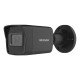 IP камера Hikvision DS-2CD1021G0-I Black (2.8)