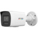 IP камера Hikvision DS-2CD1027G2H-LIUF 4.0 мм