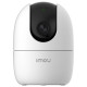 IP камера Imou Ranger 2 - gen 2. (IPC-K2EP-5H3W) 5МП 3.6мм