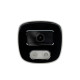 IP камера SEVEN IP-7222PA white 2.8 мм
