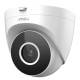 Imou Turret SE-C IPC-T22EP-C 1080P (2.8мм) IP відеокамера