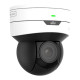 IP камера Uniview IPC6412LR-X5UPW-VG Speed-Dome PTZ