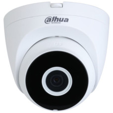IP-камера Dahua DH-IPC-HDW1430DT-SAW (2.8)