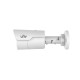 IP камера Uniview IPC2124LE-ADF28KM-G