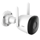 IP камера iMOU IPC-F42P Bullet 2С