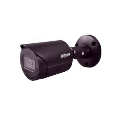 IP камера Dahua DH-IPC-HFW2230SP-S-S2-BE (2.8)