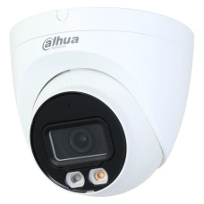 IP камера Dahua DH-IPC-HDW2249T-S-IL 2.8mm