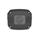  IP-камера Uniview IPC2328SB-DZK-I0
