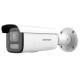 IP камера Hikvision DS-2CD1041G0-I (2.8)