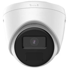 Відеокамера IP Hikvision DS-2CD1321G0-I 2.8мм