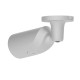 Ajax BulletCam HL (8 Mp/4 mm) ASP white відеокамера спостереження