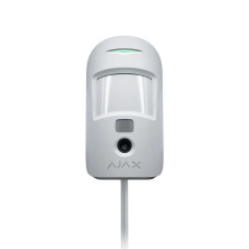Дротовий датчик руху Alax MotionCam Fibra white з підтримкою фотоверифікації тривог