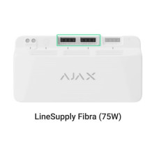 Ajax Superior LineSupply (75 W) Fibra ASP white блок живлення для роботи лінії Fibra
